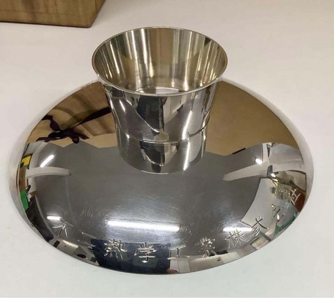 純銀 銀杯 169g 勤続表彰記念 木箱付き