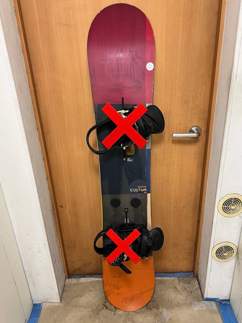 S*】様 最終価格　BURTON CUSTOM 154 キャンパー　平野歩夢モデ