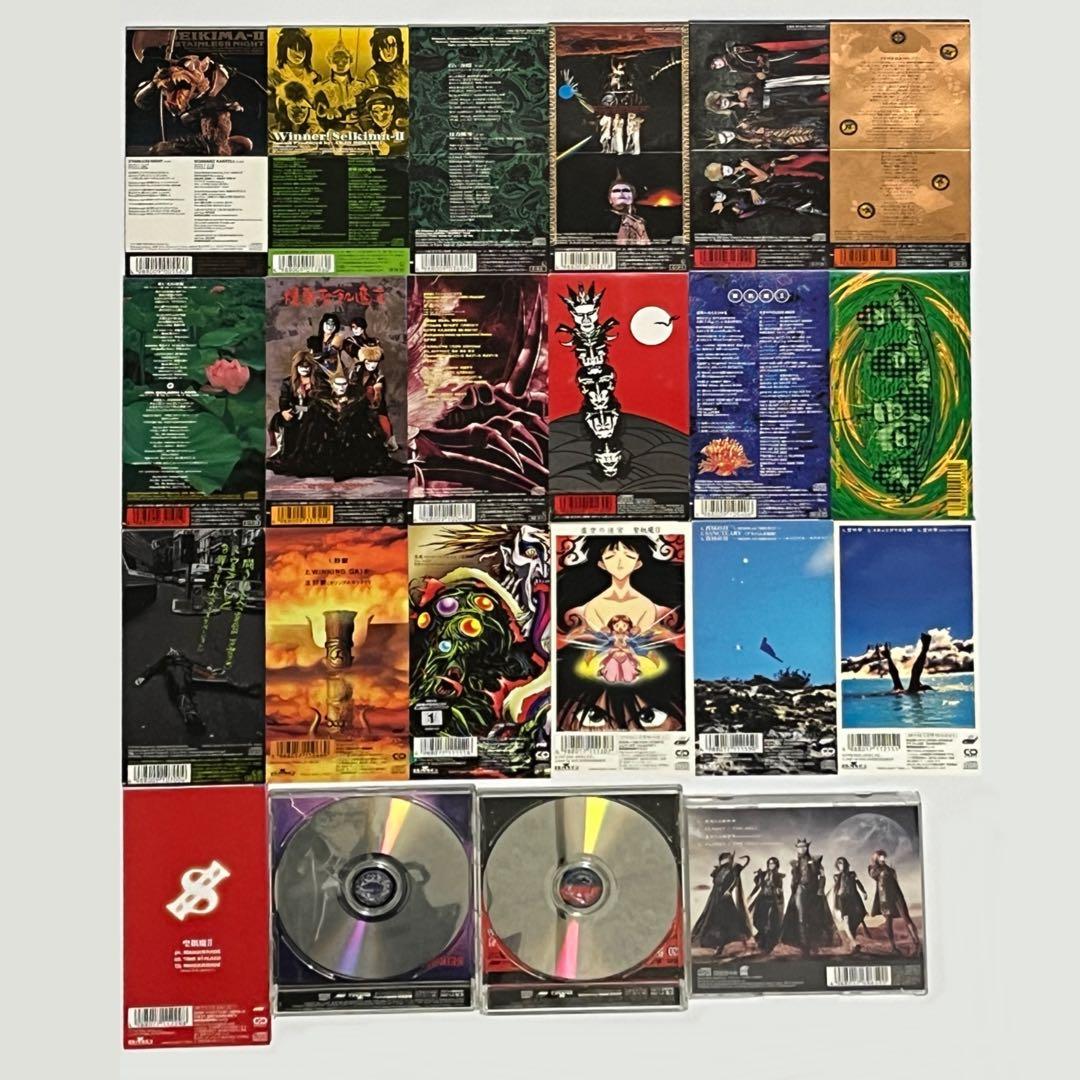 【全25枚中22枚】聖飢魔Ⅱ シングルCD まとめ売り 廃盤 レア 8cm