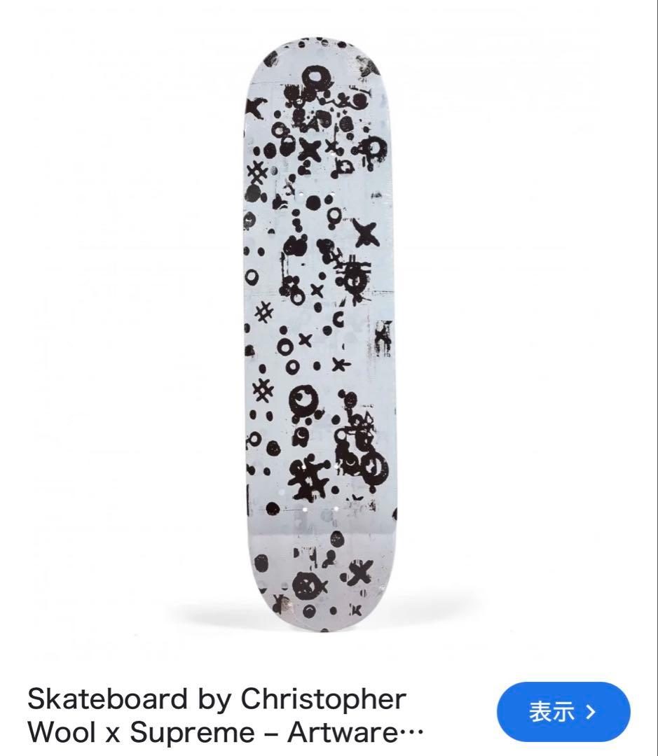 激レア‼️シュプリーム　コンプリート　スケートボード　一式セット