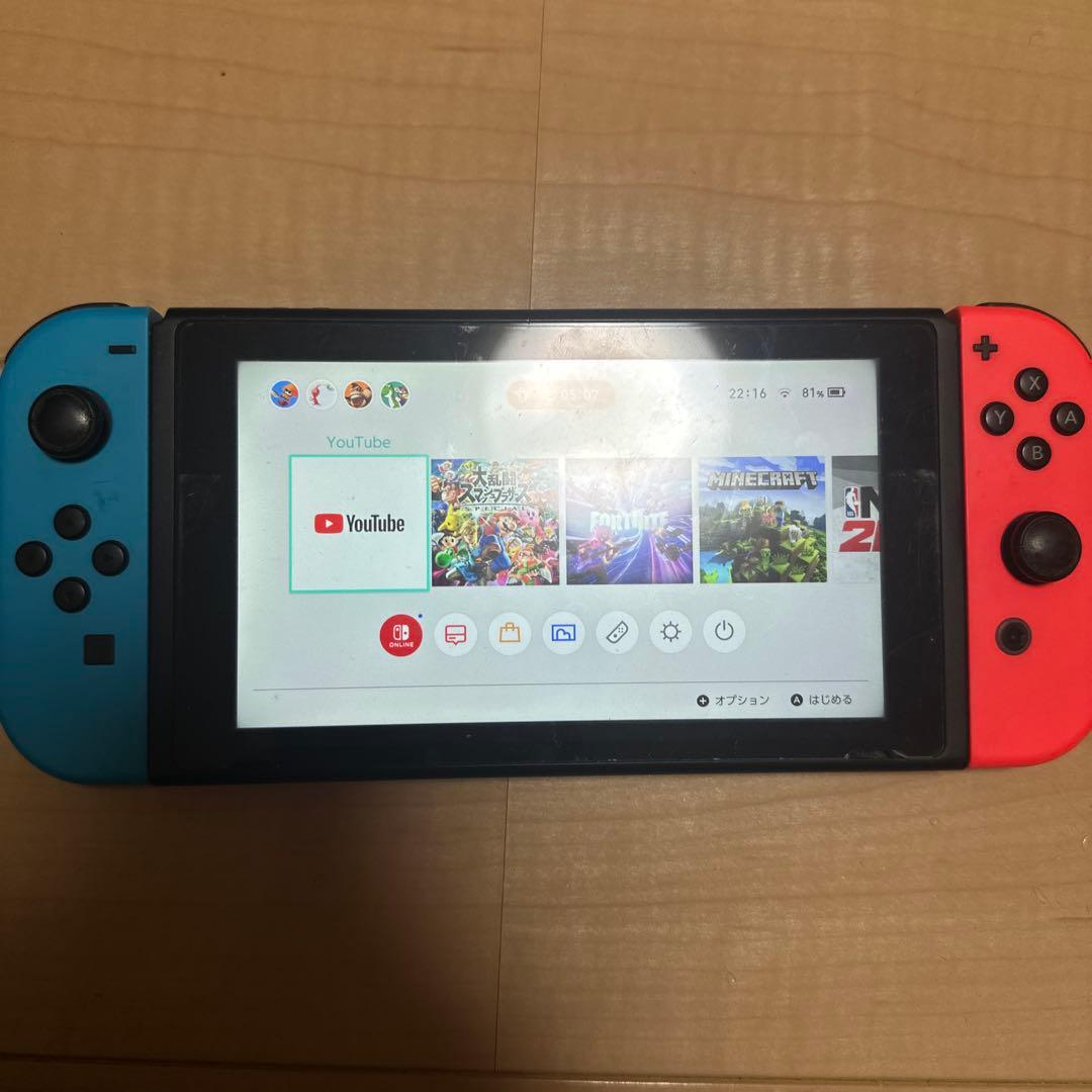 Nintendo Switch ドッグ付き ジョイコン不良 任天堂