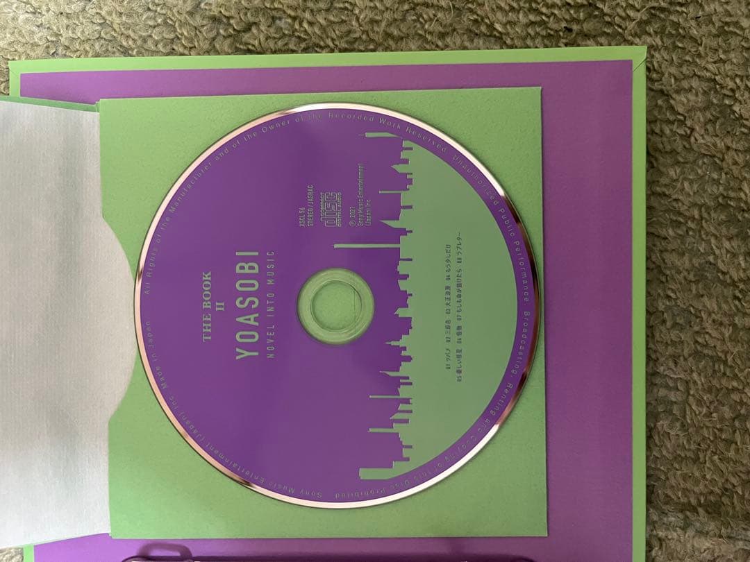 YOASOBI the book まとめ売り