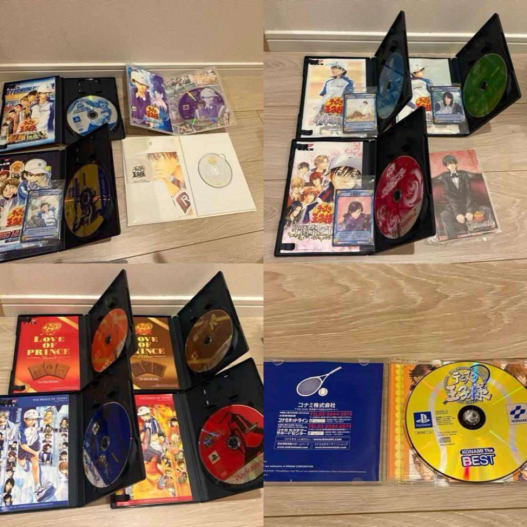 当時物　テニスの王子様　ゲーム関係等　まとめ売り　バラ売り不可