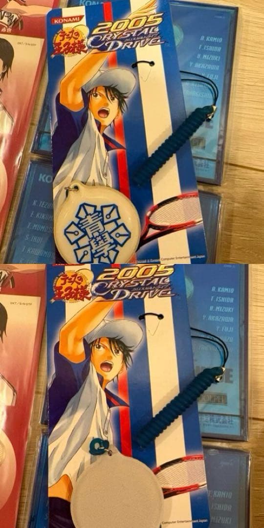 当時物　テニスの王子様　ゲーム関係等　まとめ売り　バラ売り不可