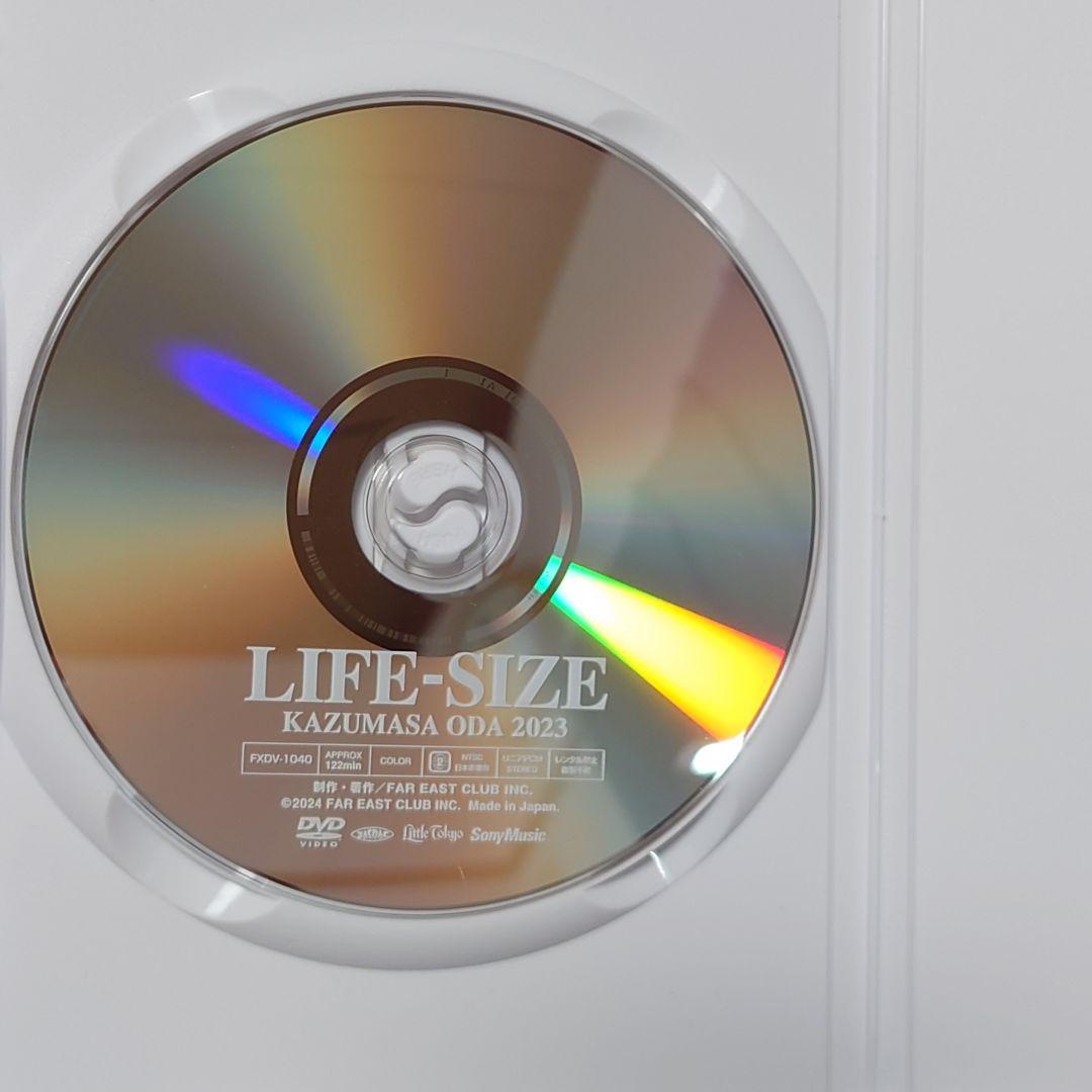 小田和正 LIFE-SIZE 2023 DVD