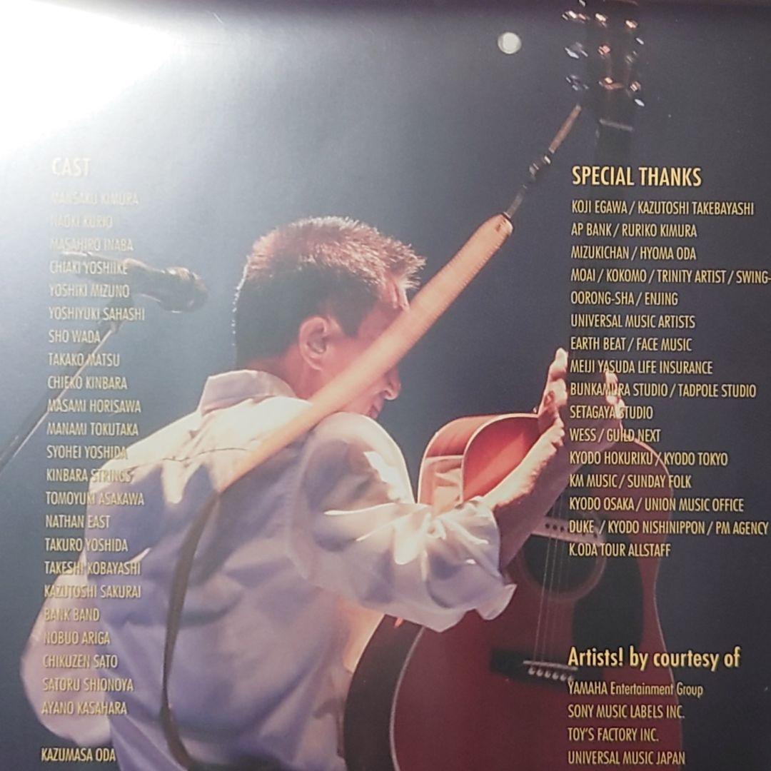 小田和正 LIFE-SIZE 2023 DVD