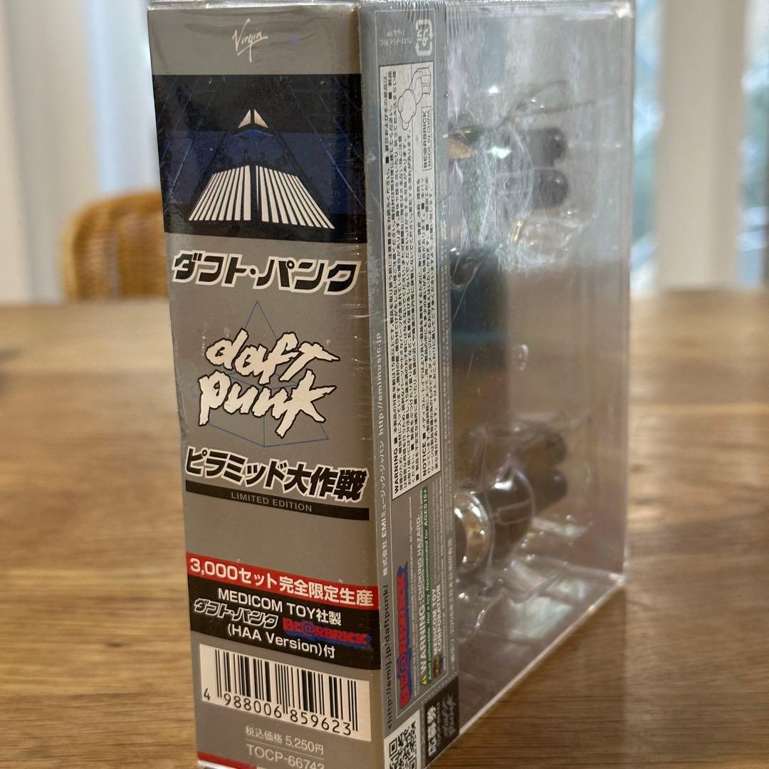 ピラミッド大作戦-リミテッド・エディション- ダフトパンク