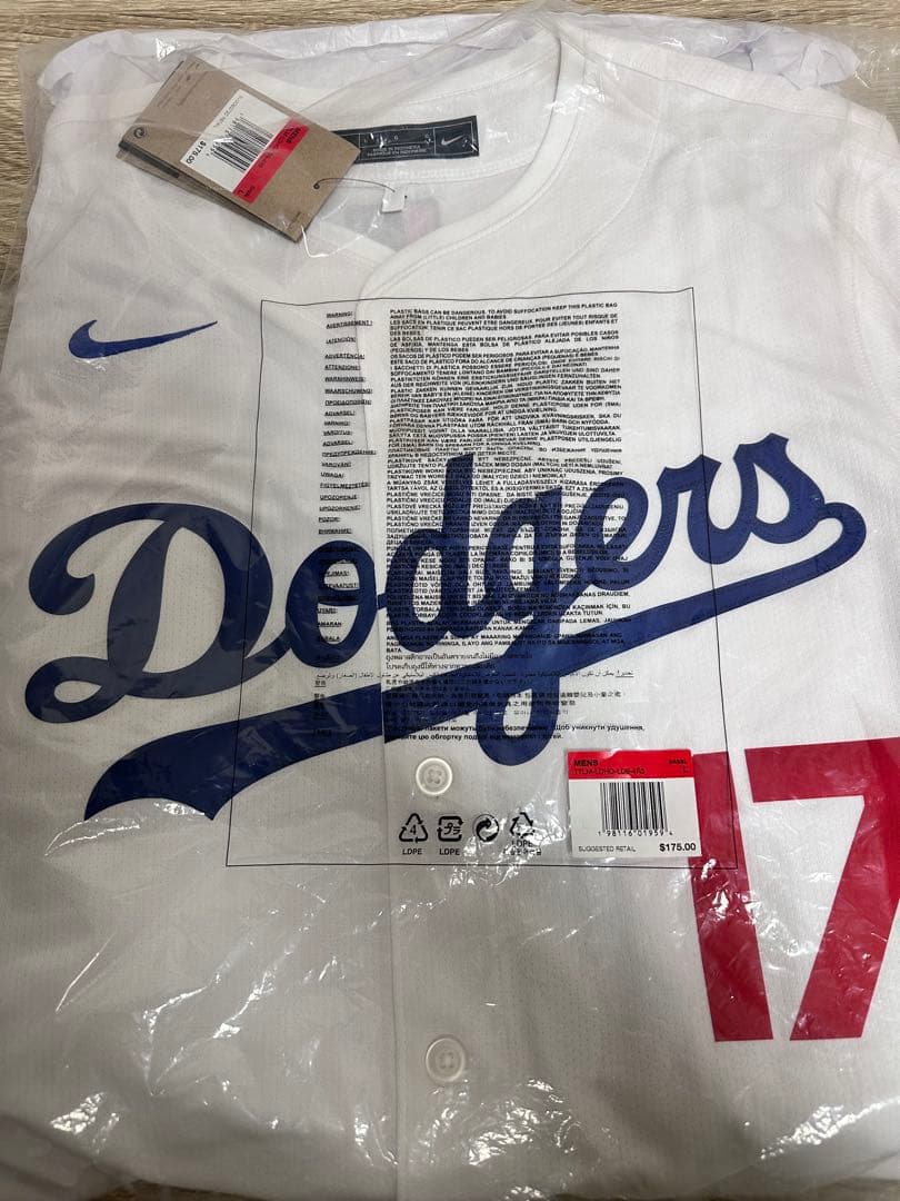 【US正規品】大谷翔平 リミテッドユニフォーム