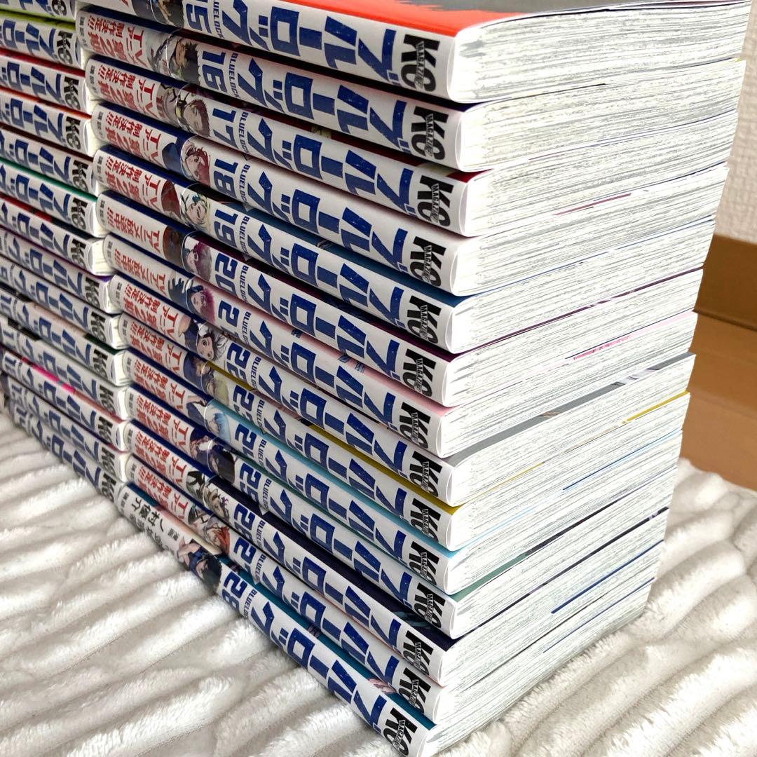 ブルーロック 1巻〜28巻