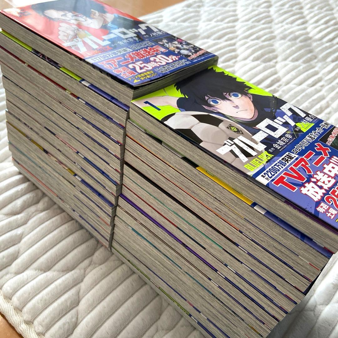 ブルーロック 1巻〜28巻