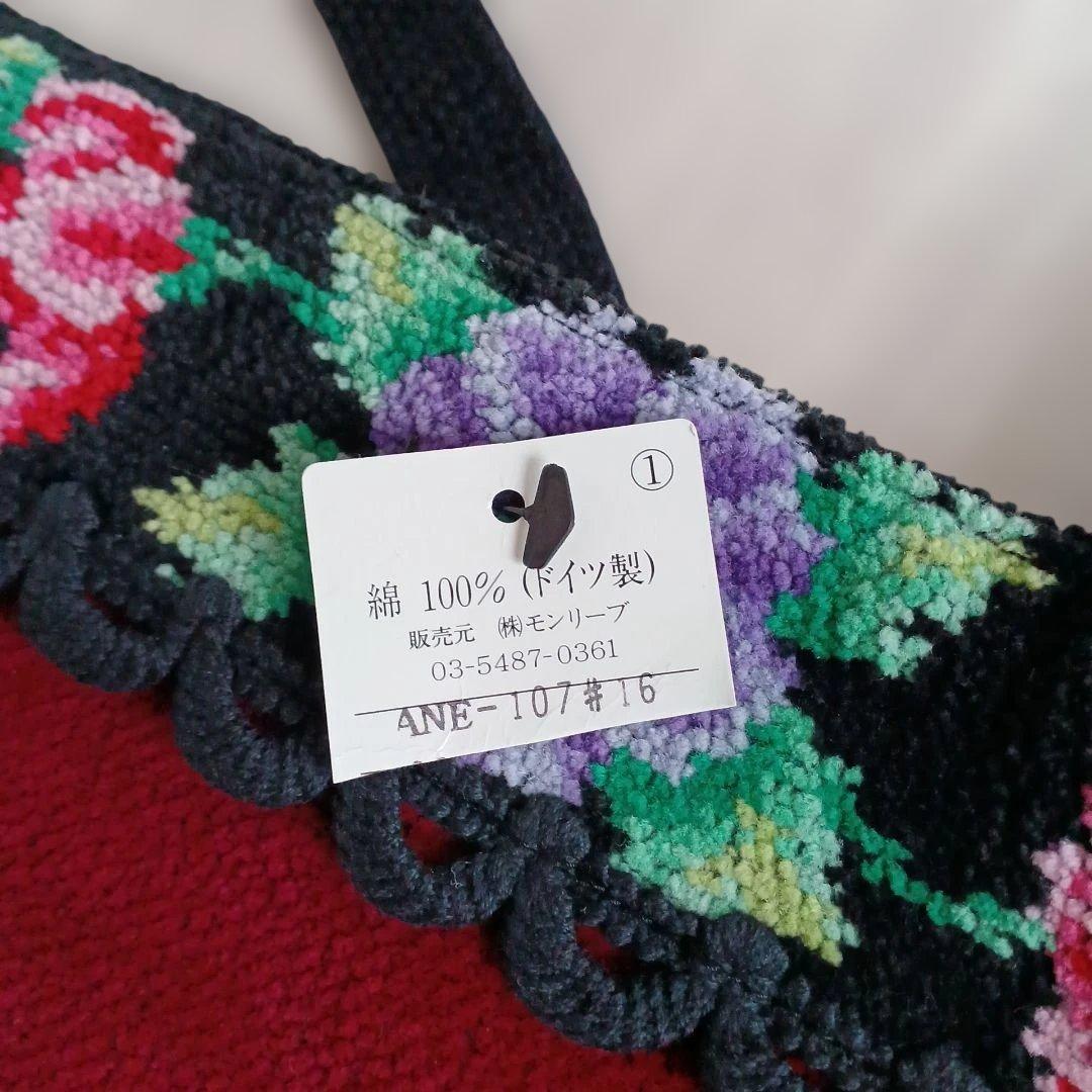 FEILER 花柄刺繍エプロン 赤