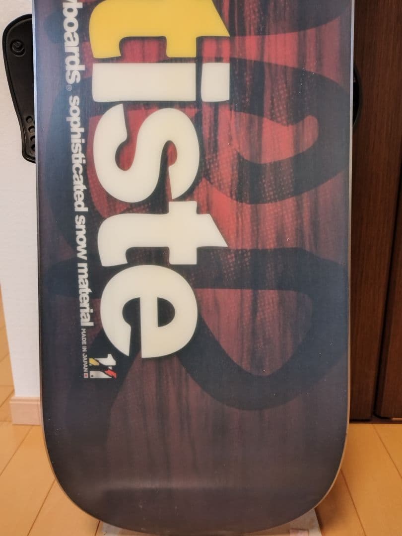 NOVEMBER ARTISTE 150スノーボード＋FLUX DSビンディング