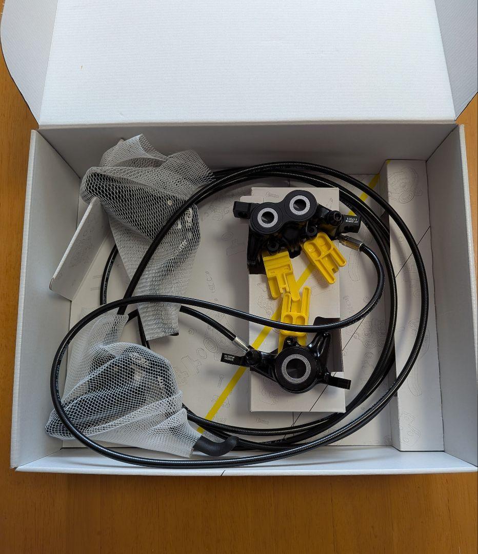 前後セット　Magura MT Trail Sport　マグラ　ディスクブレーキ