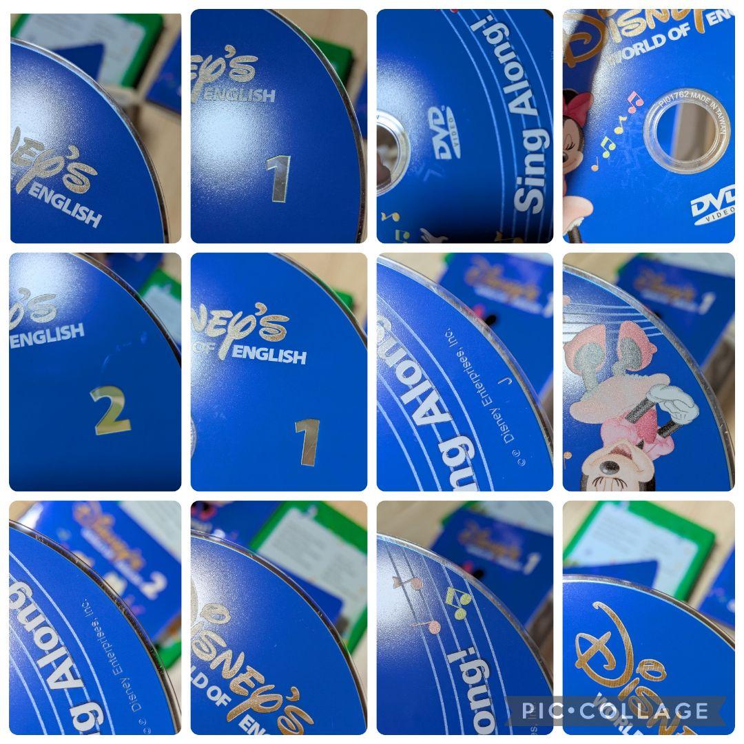 115‐⑱DWE ディズニー英語システム シングアロングDVD