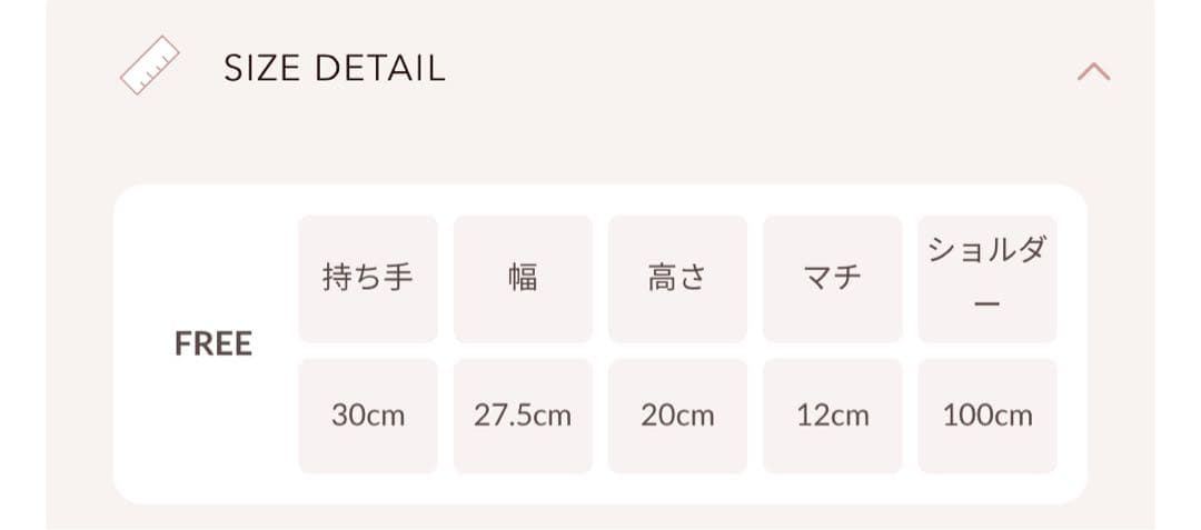 新品！Darich DRビジューミニトートバッグ　 大人気。値下げしました！