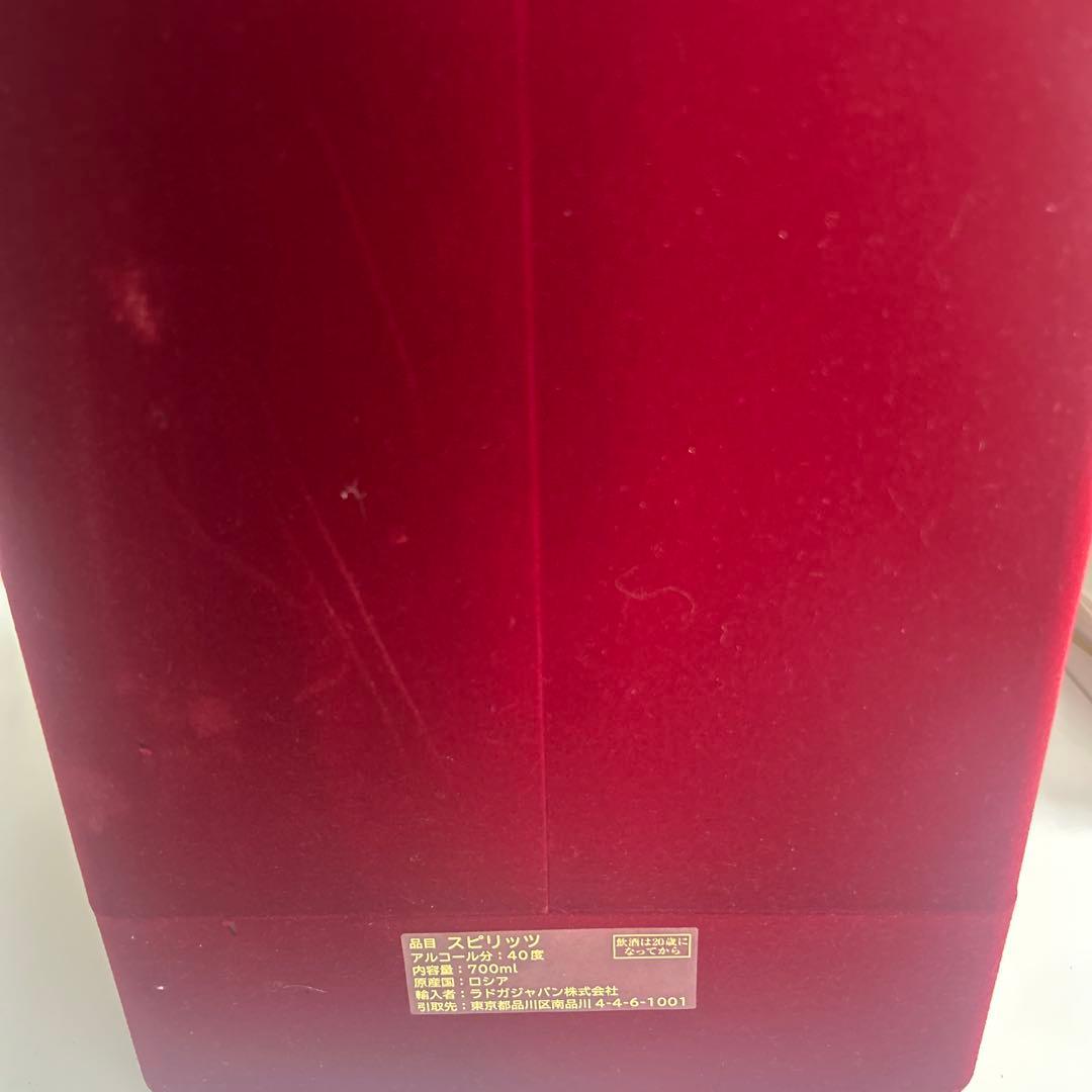 【とち】インペリアルコレクション　ブラック