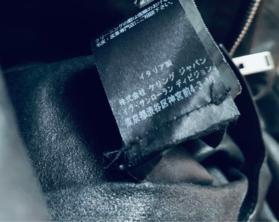 SAINT LAURENT レザー パンツ