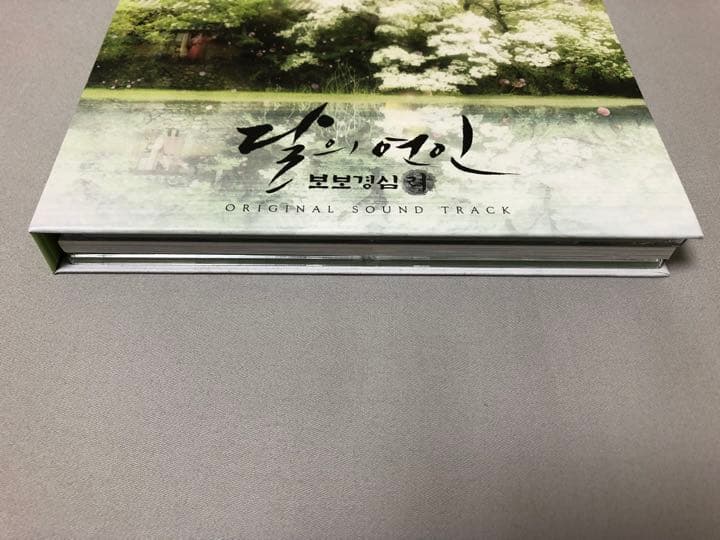 麗 花萌ゆる8人の皇子たち サウンドトラック 台湾独占限定盤 CD DVD