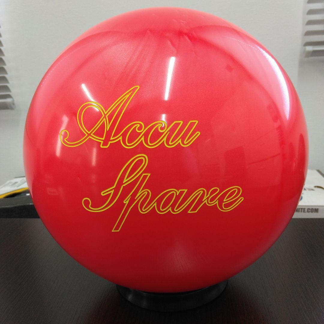 ABS Accu Spare ボウリングボール 日本製　スペアボール14p4oz