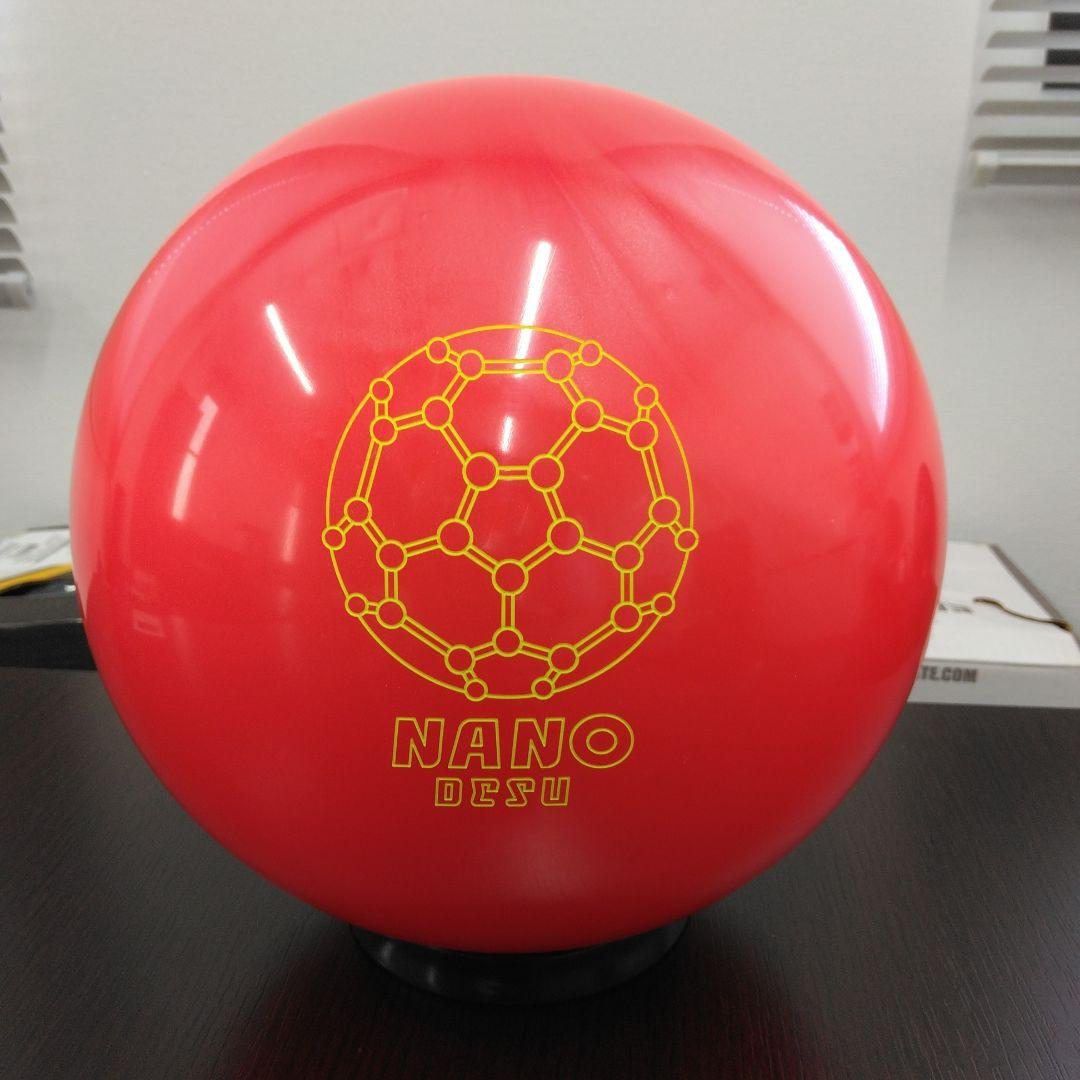 ABS Accu Spare ボウリングボール 日本製　スペアボール14p4oz