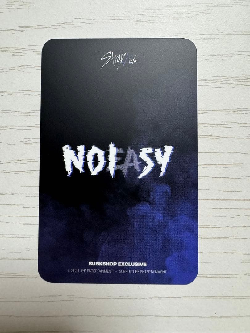 Straykids ヒョンジン  noeasy SUBK トレカ