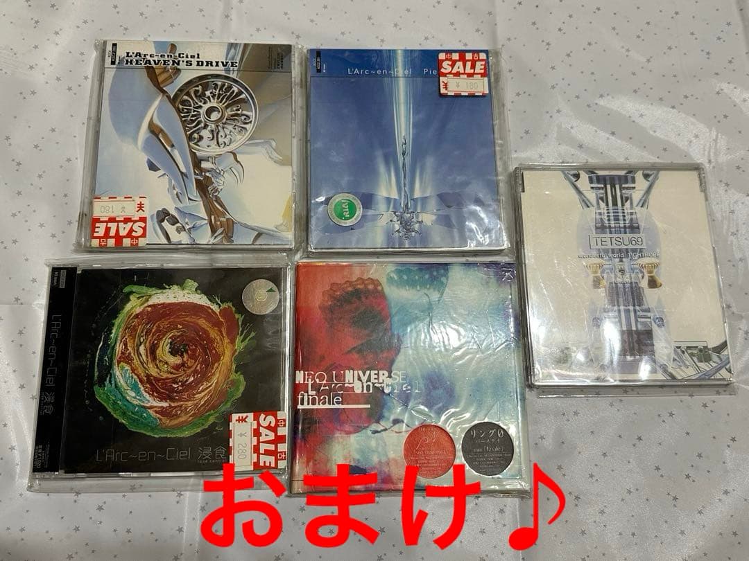 【L'Arc~en~Ciel】ラルクアンシエル CD DVD 48枚 ＋おまけ