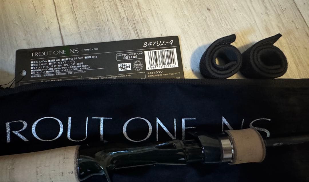 シマノ　美品　トラウトワン　NS B47UL-4