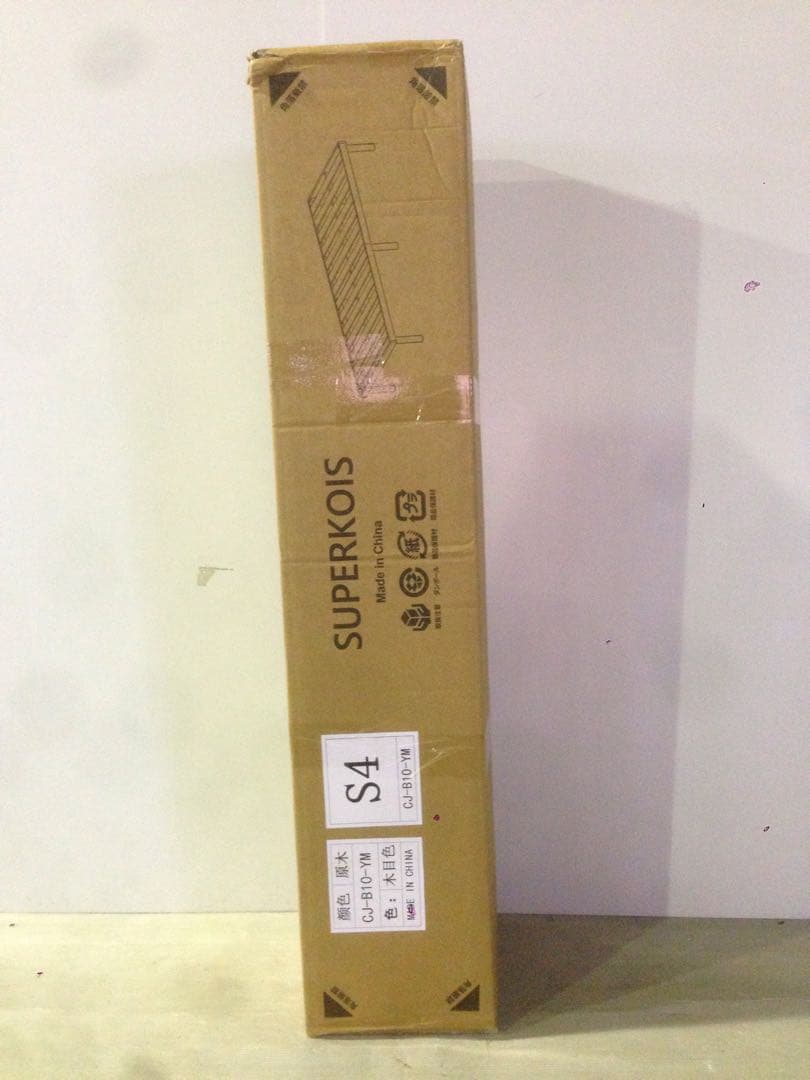 ベッドフレーム シングル すのこベッド 天然無垢パイン 耐荷重200kg