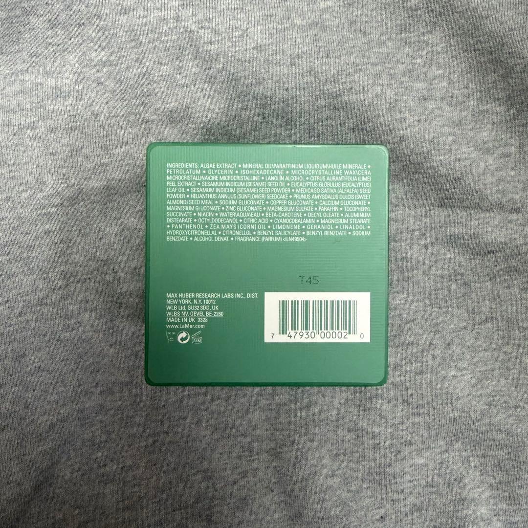 ※morimori　LA MER クレーム ドゥ・ラ・メール 30ml