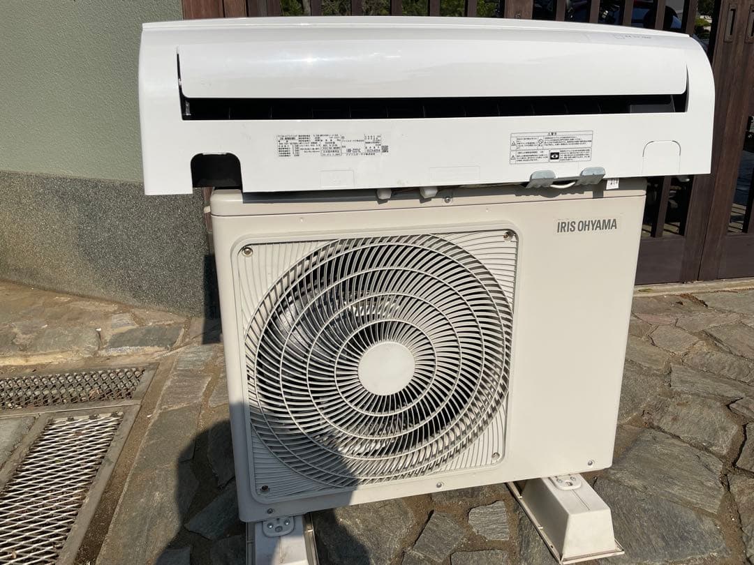 【アイリスオーヤマ エアコン IRR-2221C 2020年製】