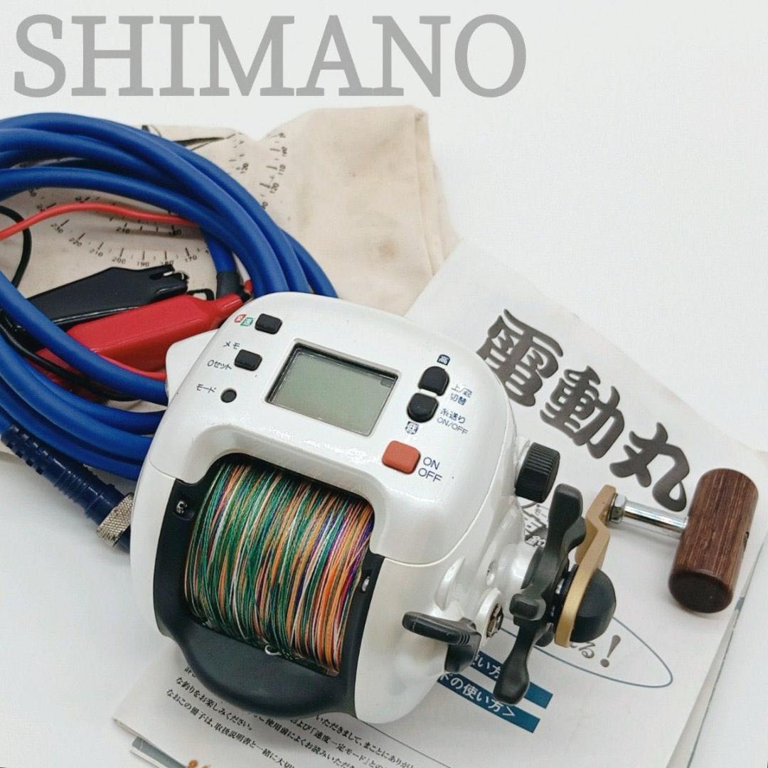 動作良好★SHIMANO 電動丸 3000R 電動リール シマノ 船釣り