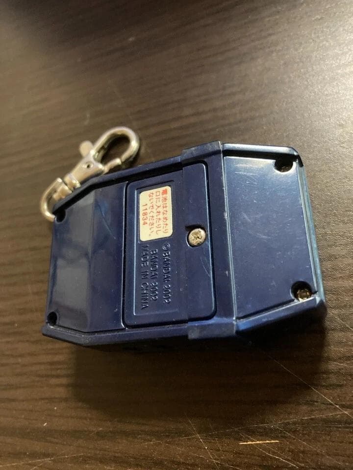 【動作確認済】バンダイ　デジモンペンデュラムプログレス　アルマゲドンアーミー