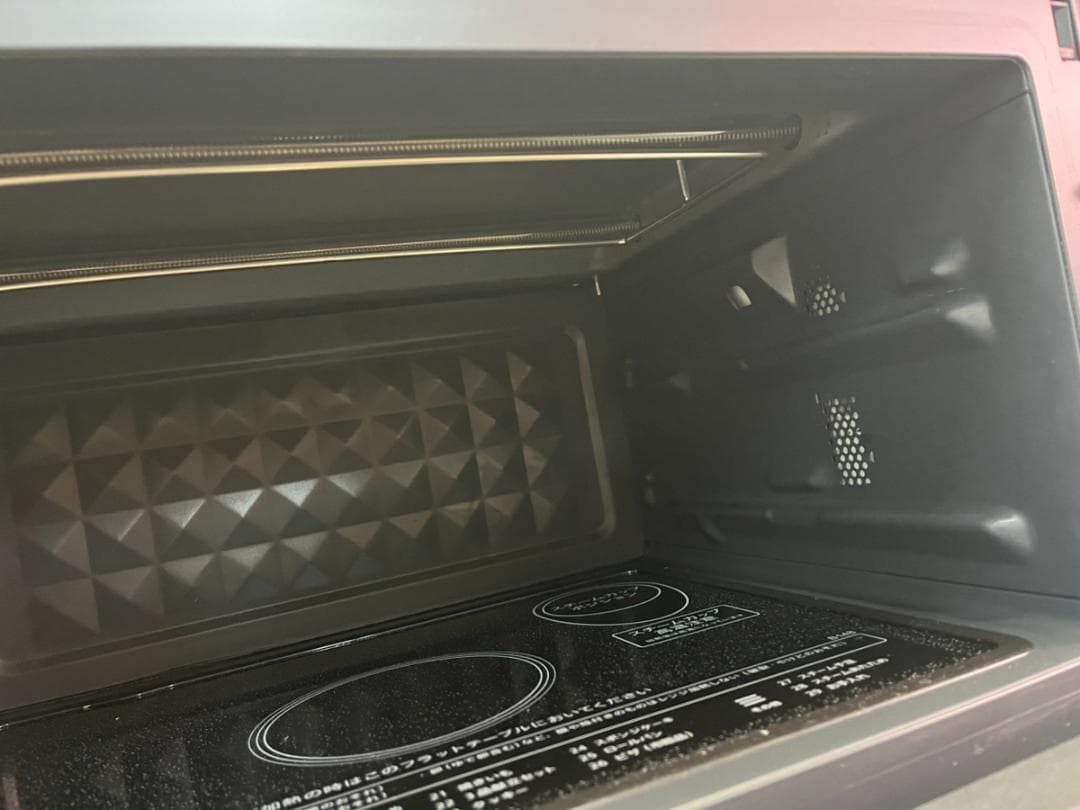 シャープ オーブンレンジ RE-WF234-W ホワイト 23L 2024年製