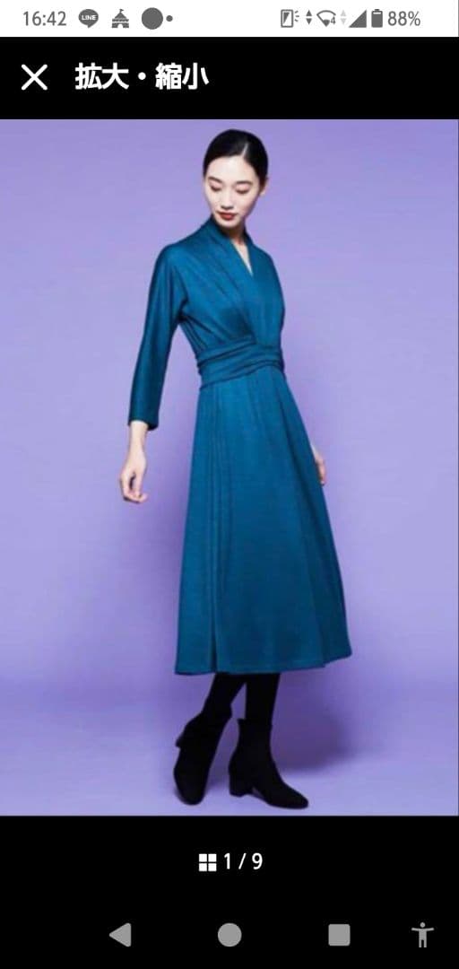 シビラ　ウール　ワンピース