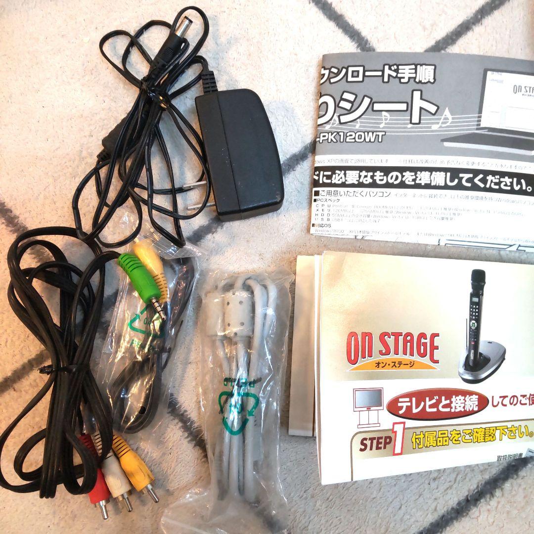 ON STAGE（オン・ステージ）マイク２本付き Z-PK120WT