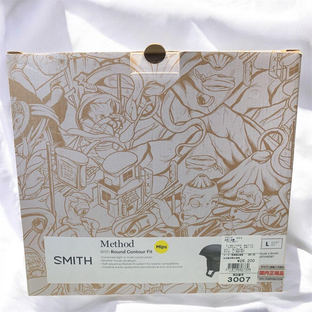 値下げ SMITH METHOD スミス MIPS 24-25モデル ヘルメット