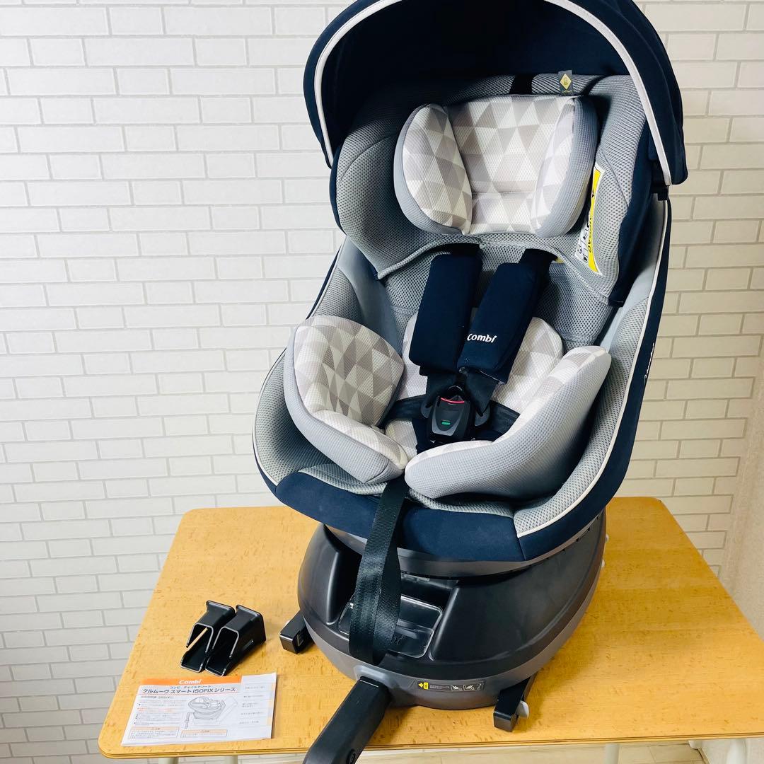 コンビ Combi クルムーヴスマート CG-UIG ISOFIX
