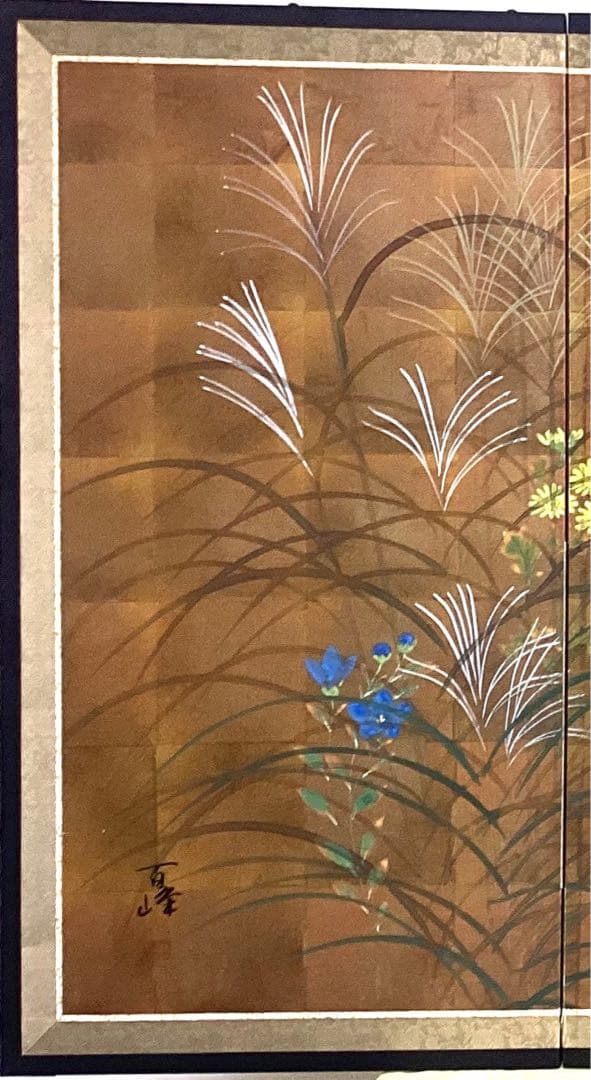 四つ折り屏風　日本画　金箔彩色　ススキ・小菊に鶉