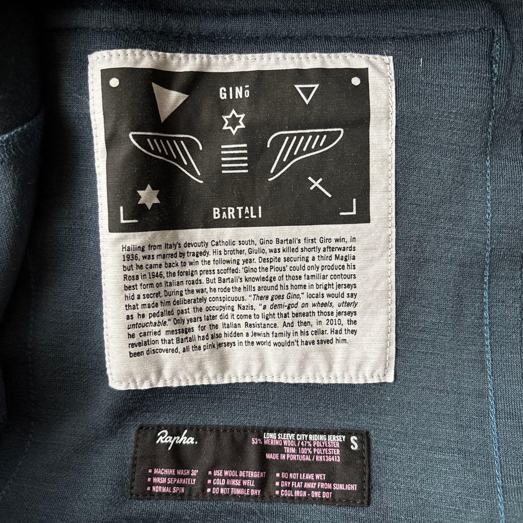 ウェア Rapha LONG SLEEVE CITY RIDING JERSEY