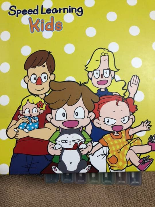 2016年版ディズニー英語のCDとDVD、未使用に近いうち、値下げ値下げました。