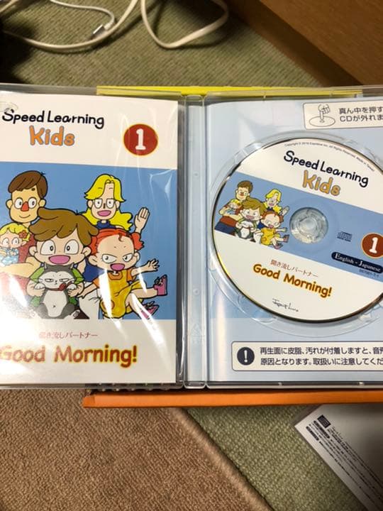 2016年版ディズニー英語のCDとDVD、未使用に近いうち、値下げ値下げました。