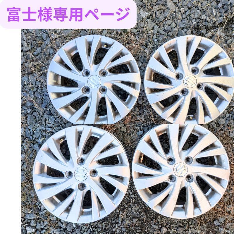 【富士ページ】スズキ スペーシア 純正アルミホイール 4本 14インチ