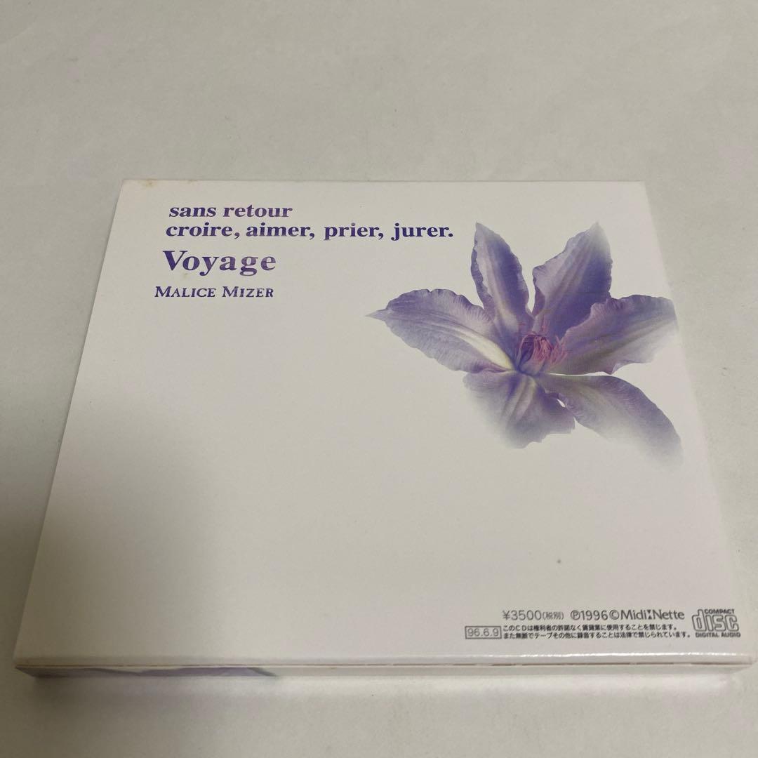 邦楽 MALICE MIZER Voyage