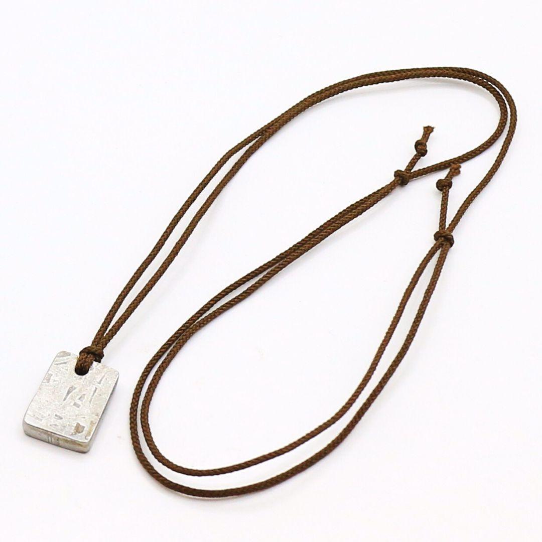 アルタイ隕石 meteorite151