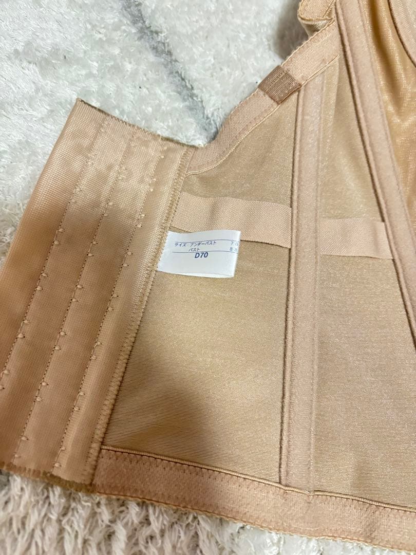 セモア　ノーブル　ブライダル　ブライダルインナー　上下セット　D70