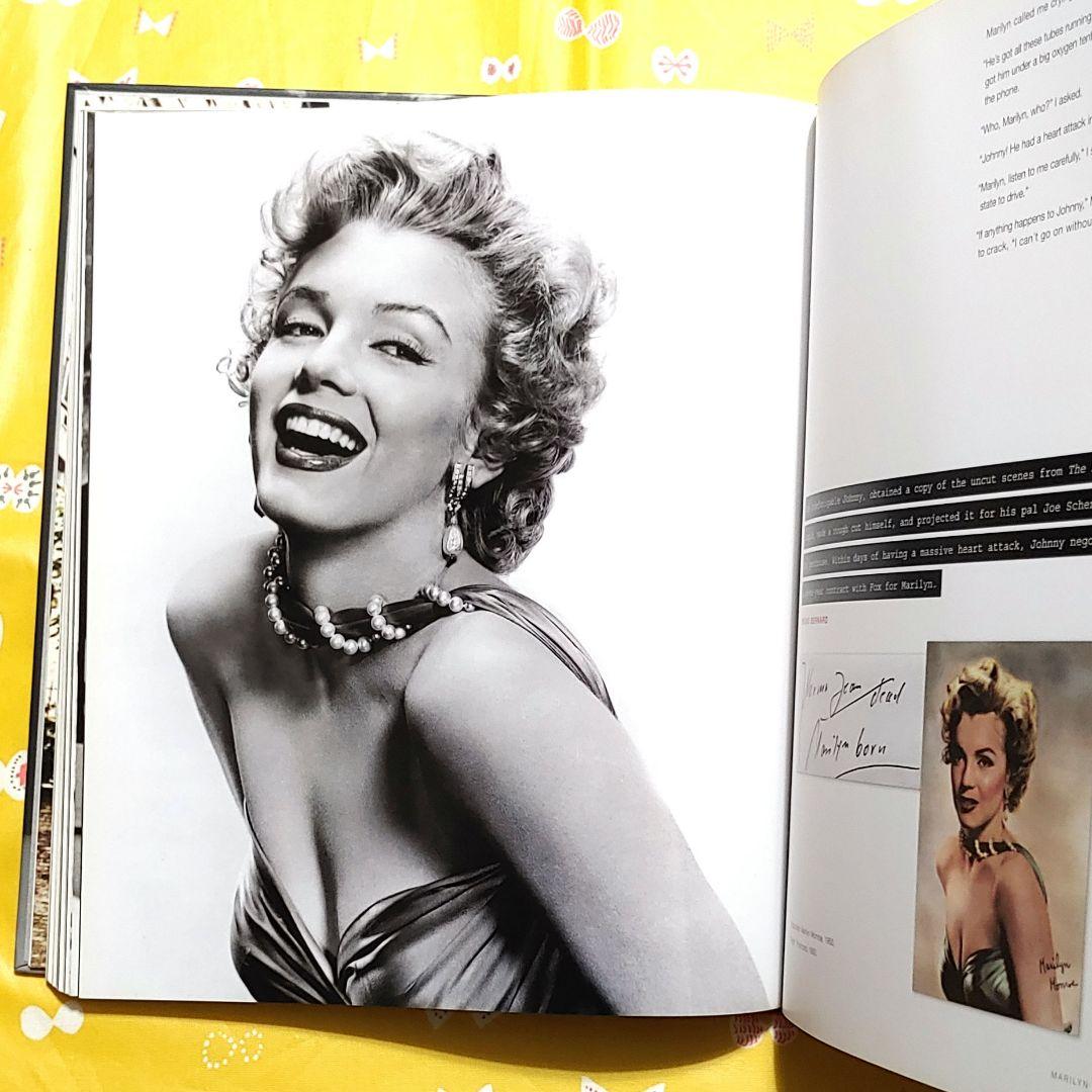 写真集 マリリン・モンロー Marilyn:Intimate Exposures