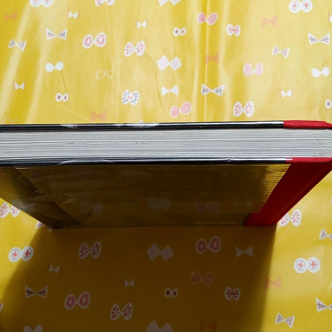 写真集 マリリン・モンロー Marilyn:Intimate Exposures