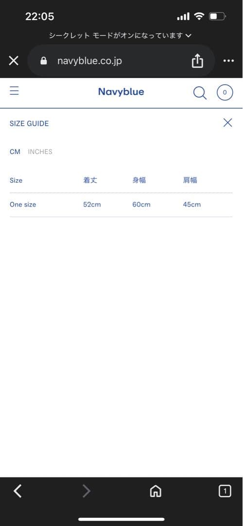 Yarmo クロップド タバード