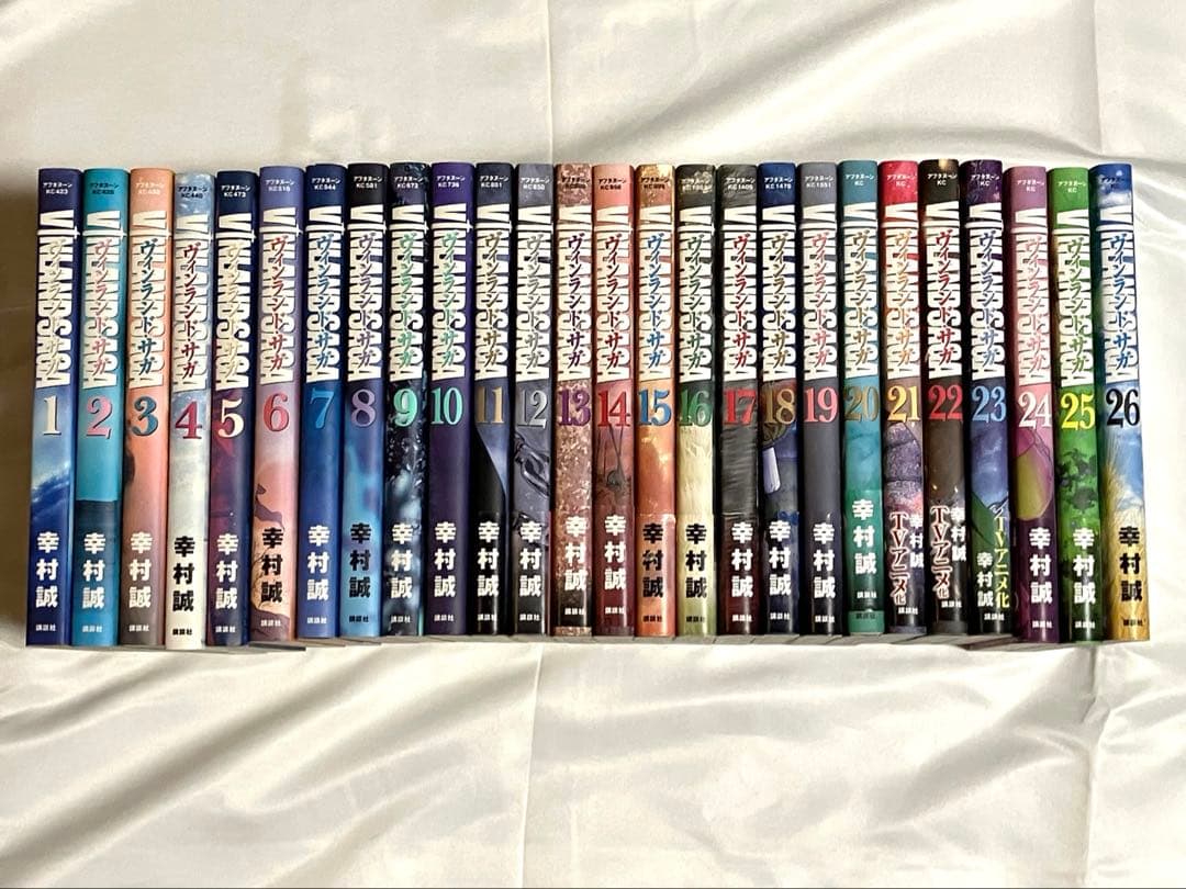ヴィンランド・サガ 1-26巻セット