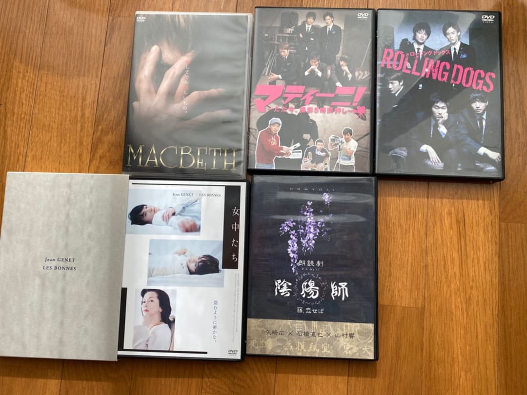 矢崎広さん中心の出演作品DVD